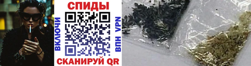 Бутират 99%  Купить  Дедовск 