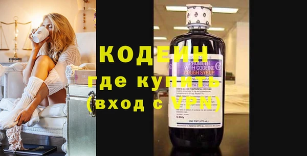 МДПВ Михайловск