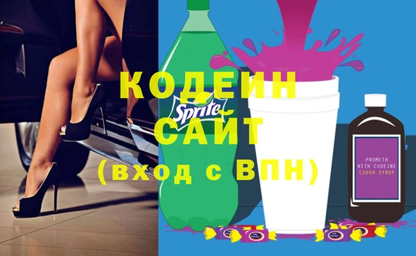 МДПВ Михайловск