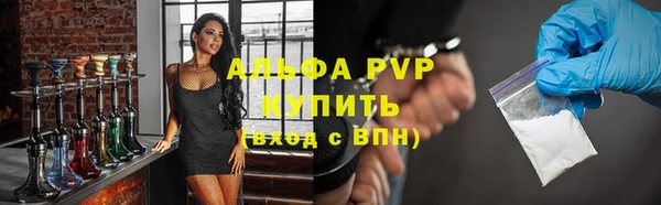 дистиллят марихуана Наволоки