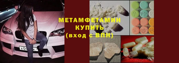 МДПВ Михайловск
