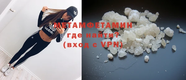 МДПВ Михайловск