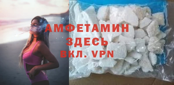 МДПВ Михайловск