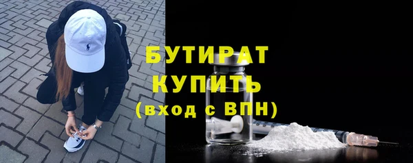 хмурый Нижневартовск