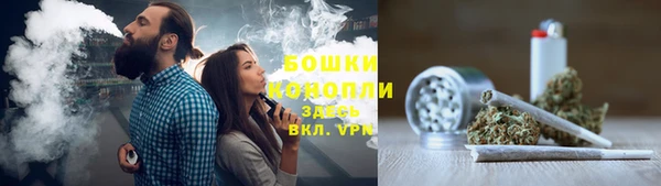 метадон Кострома
