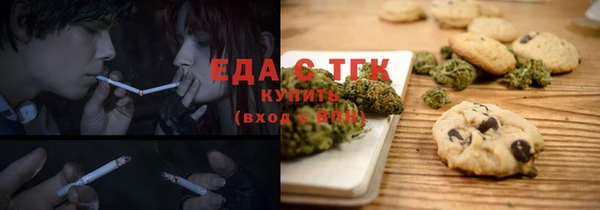 МДПВ Михайловск