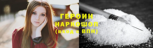 МДПВ Михайловск
