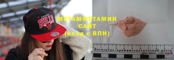 spice Надым