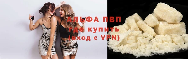 метамфетамин Михайлов