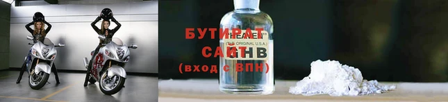 метамфетамин Михайлов
