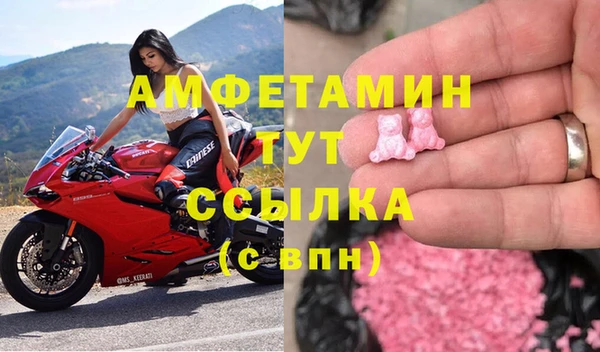 дистиллят марихуана Михайловка