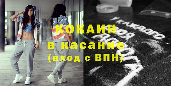 метамфетамин Михайлов