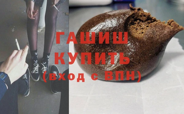 МДПВ Михайловск