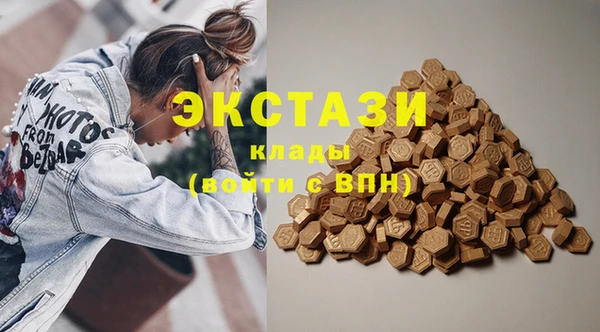стаф Навашино