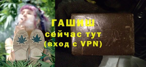 МДПВ Михайловск