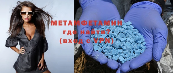 дистиллят марихуана Наволоки
