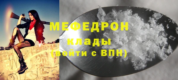 МДПВ Михайловск