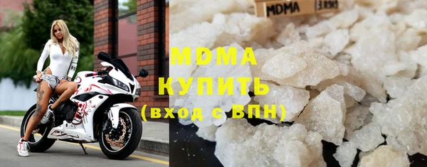стаф Навашино