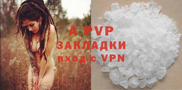 дистиллят марихуана Михайловка