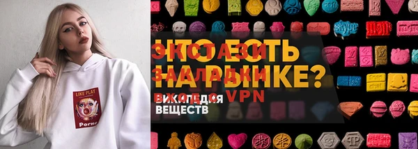 МДПВ Михайловск