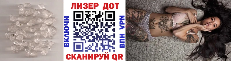Лсд 25 экстази ecstasy  Купить  Дедовск 